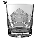 Other Goods * Kristály Horoszkópos whiskys pohár 300 ml (Tos17022)